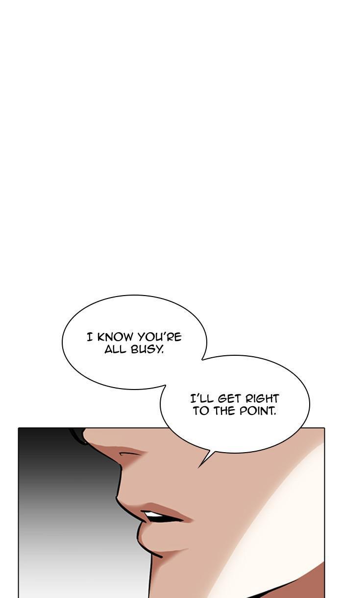 Lookism, Chapter 349 image 010