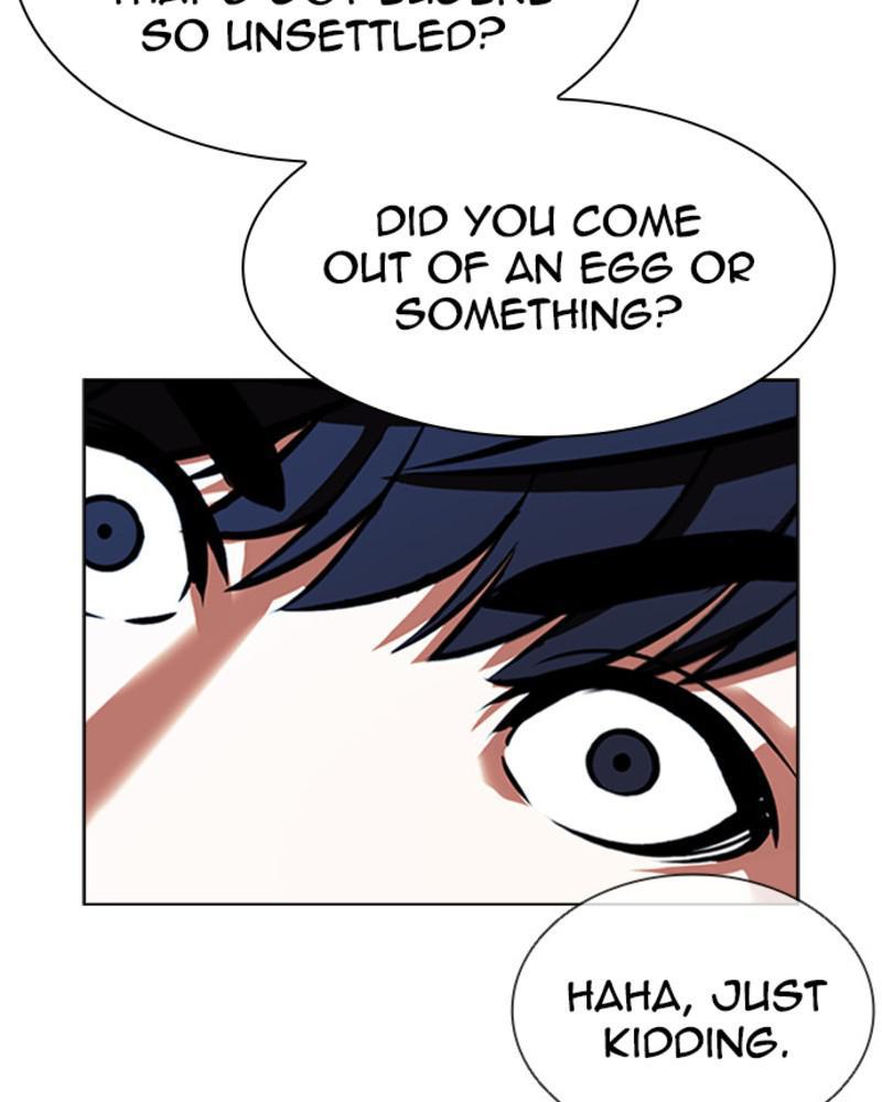 Lookism, Chapter 393 image 195
