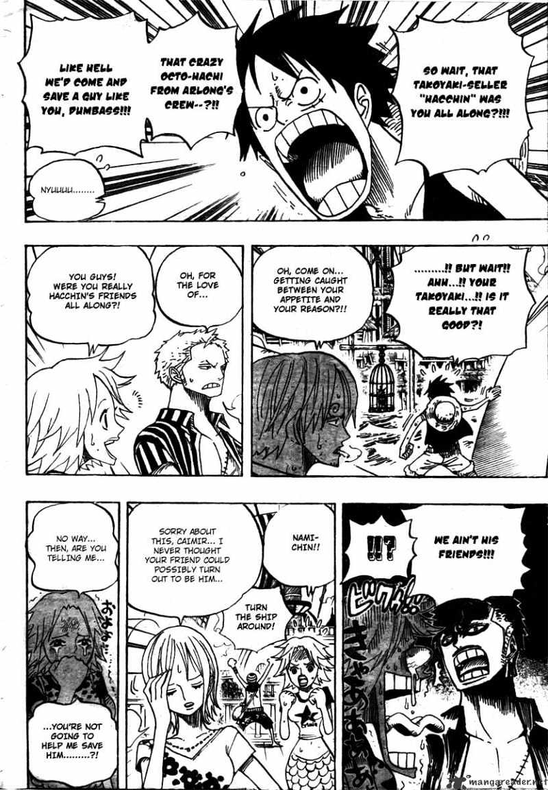 One Piece, chapter 492 image 15