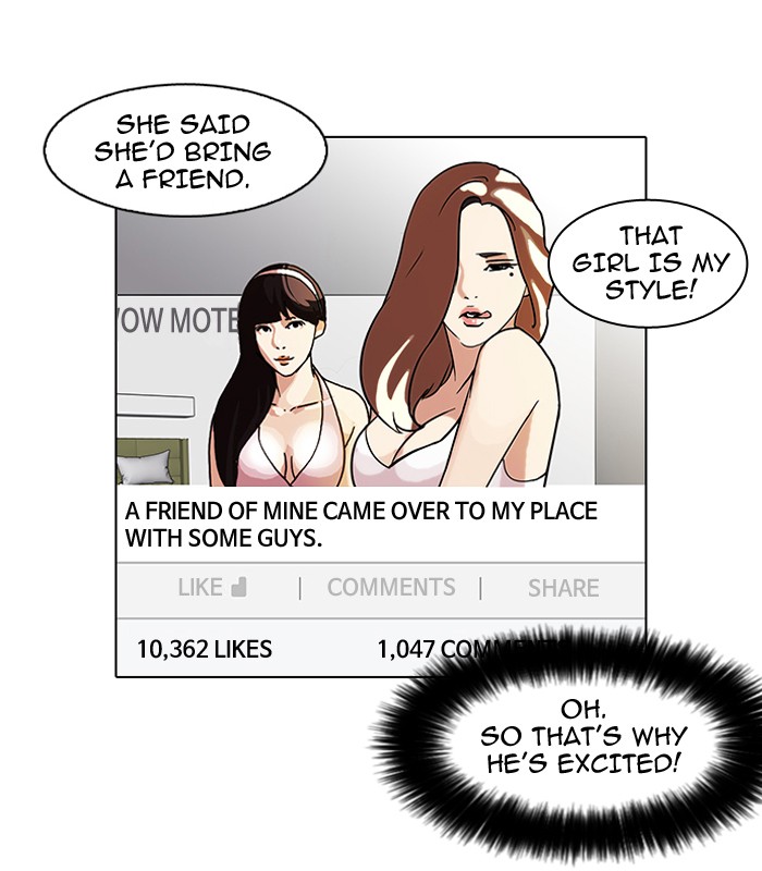 Lookism, Chapter 65 image 23