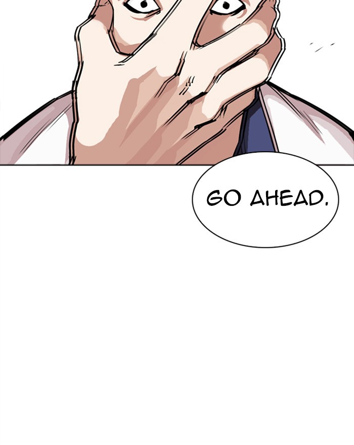 Lookism, Chapter 302 image 029