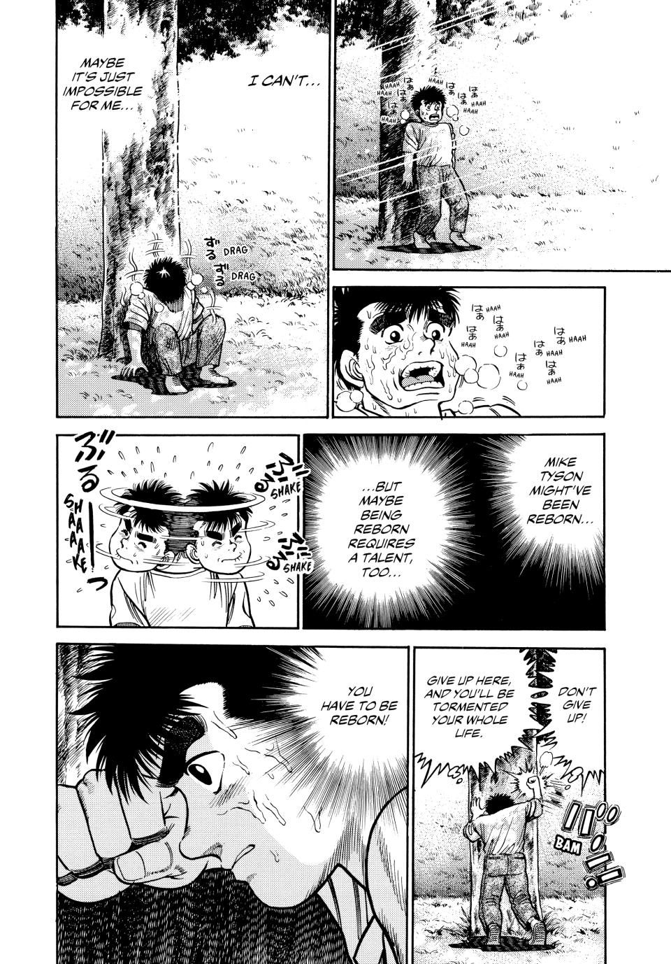 Hajime No Ippo, Chapter 1 image 48