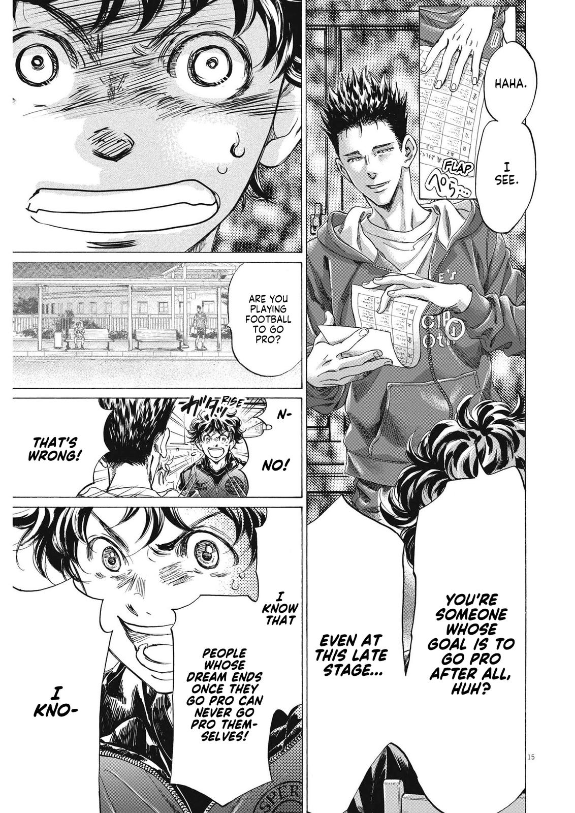 Ao Ashi, Chapter 291 image 16