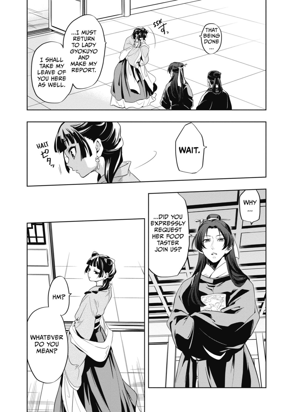 Kusuriya no Hitorigoto, Chapter 8 image 31