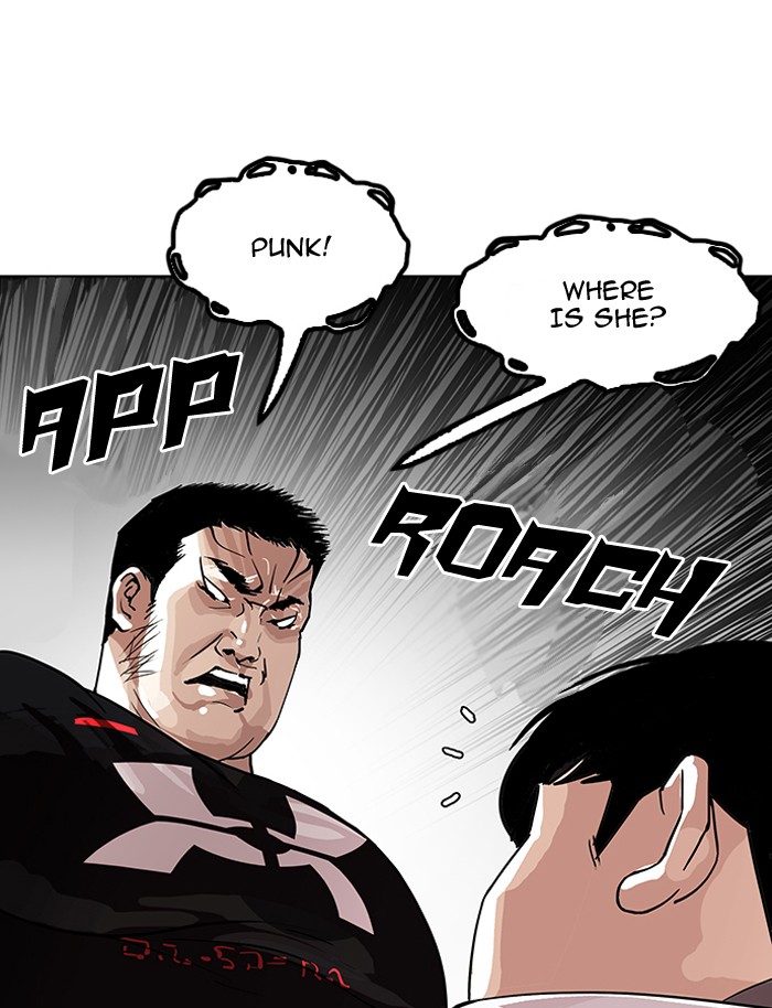 Lookism, Chapter 144 image 113