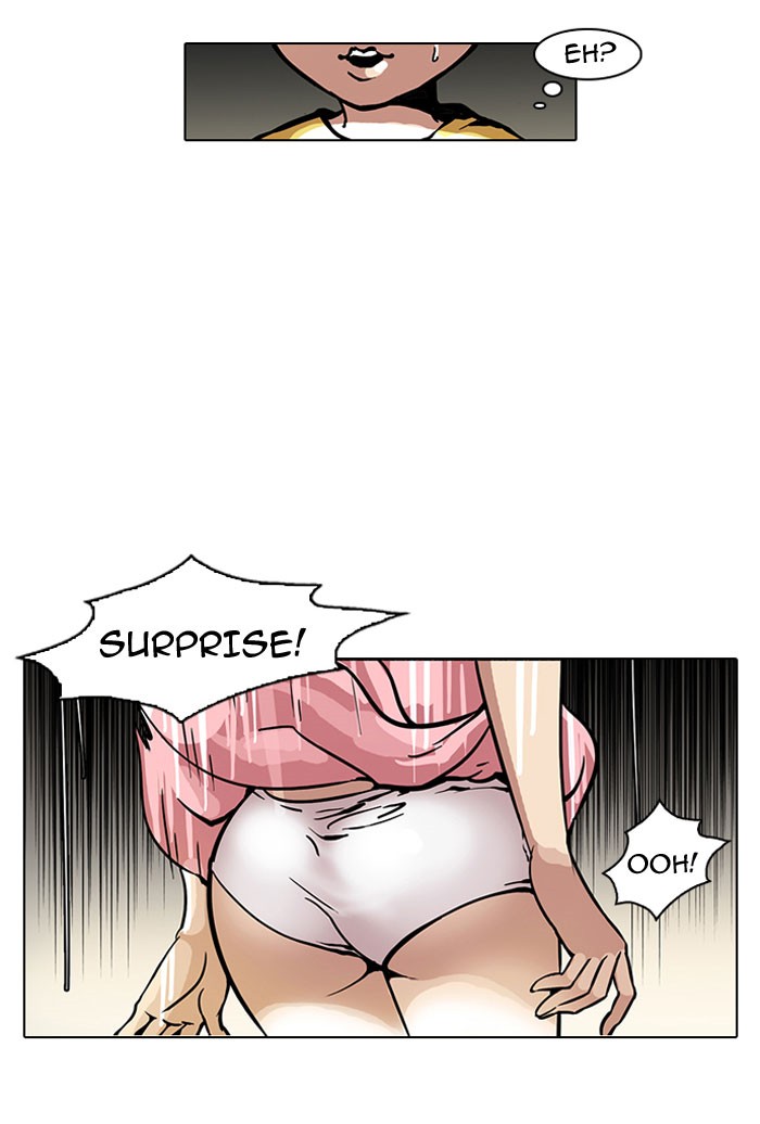Lookism, Chapter 44 image 05