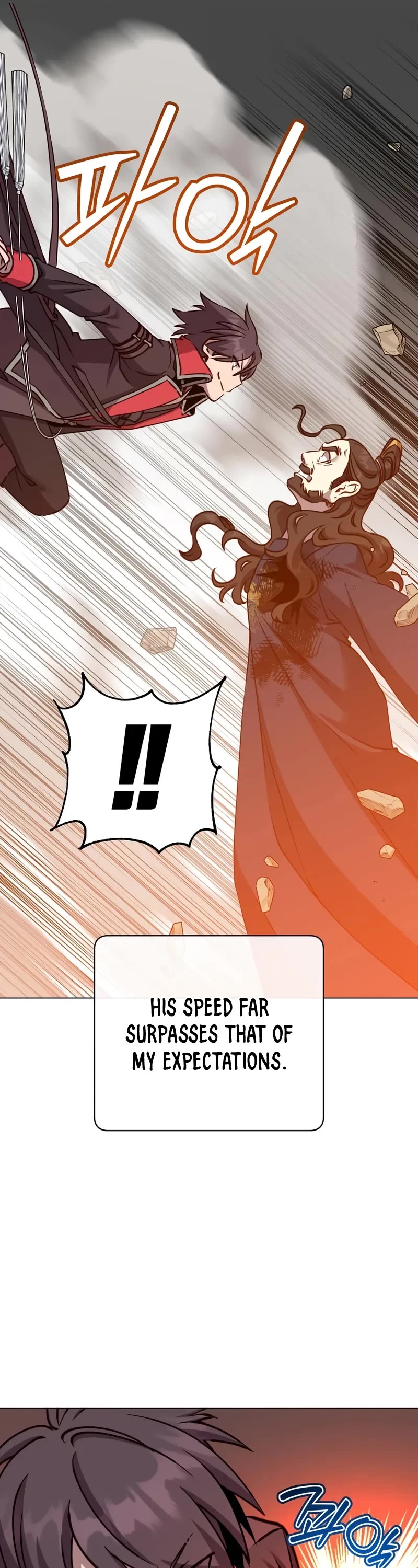 The Max Level Hero Has Returned, Chapter 204 image 22