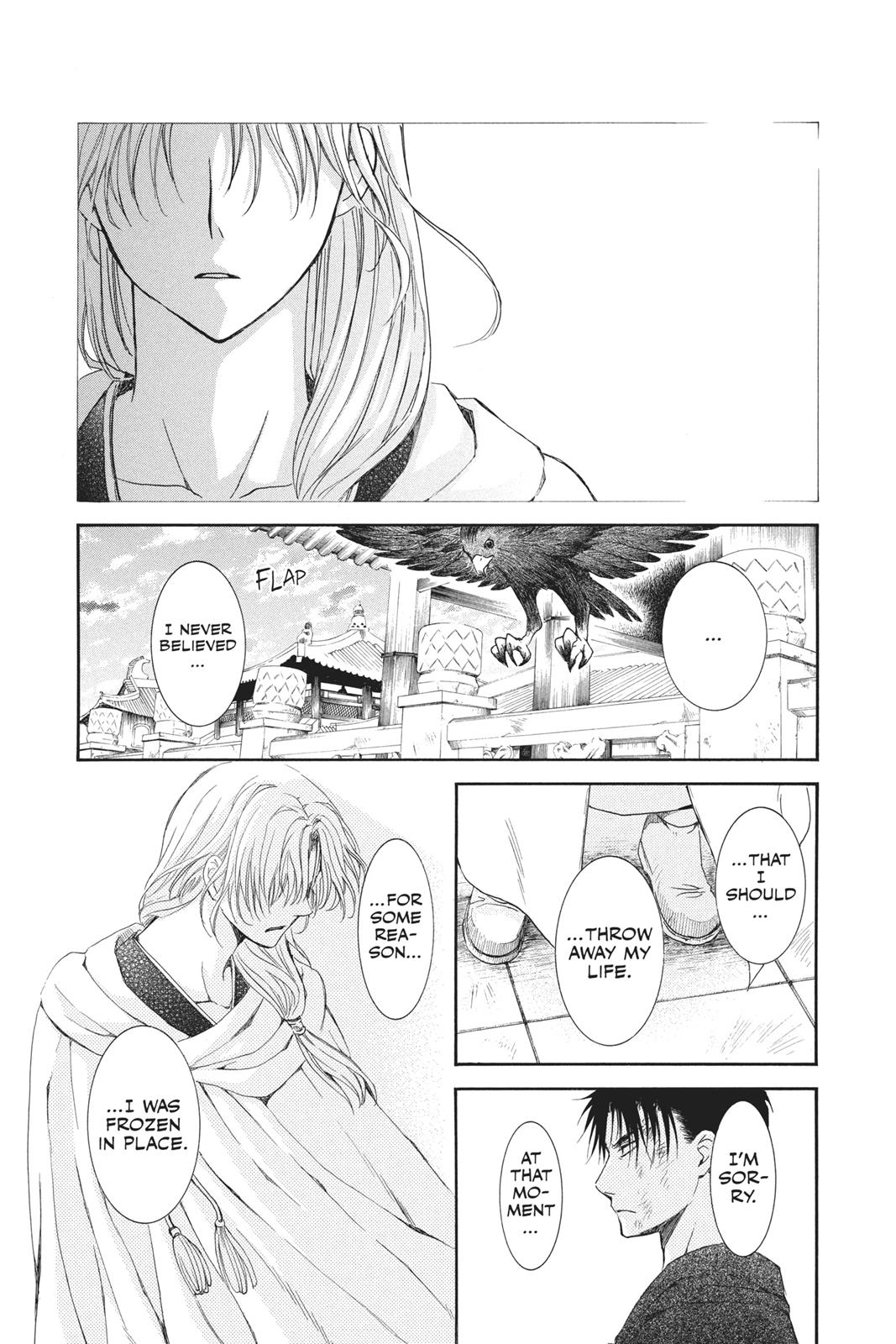 Akatsuki No Yona, Chapter 92 image 27