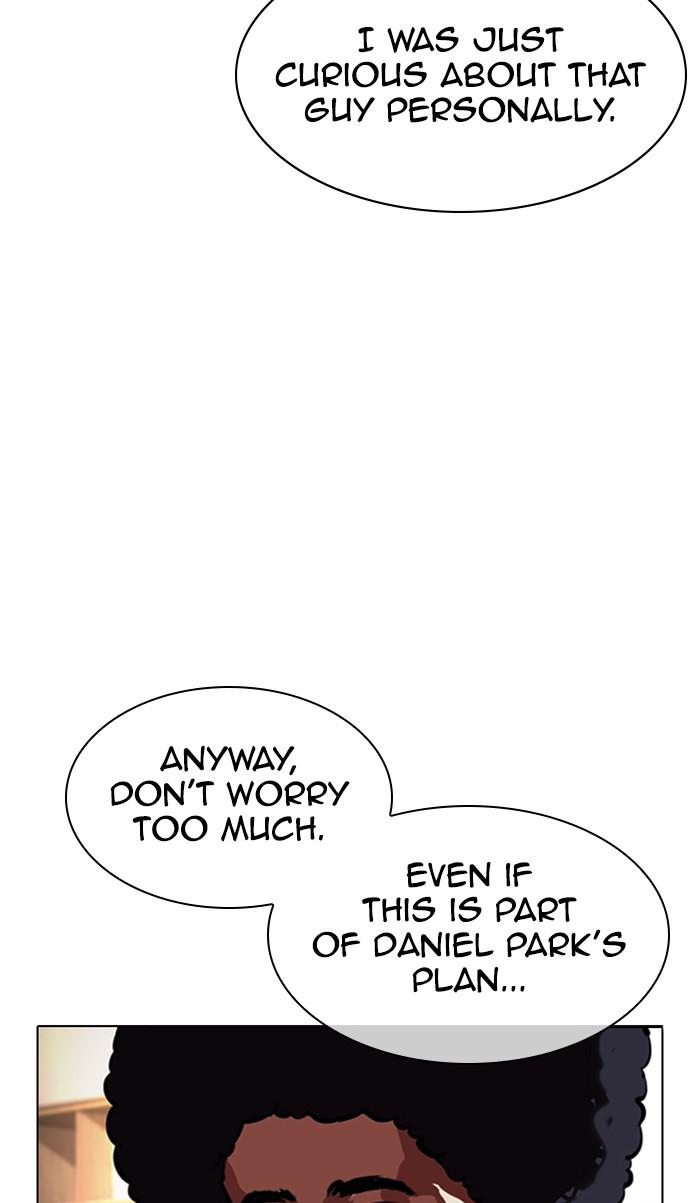 Lookism, Chapter 376 image 110