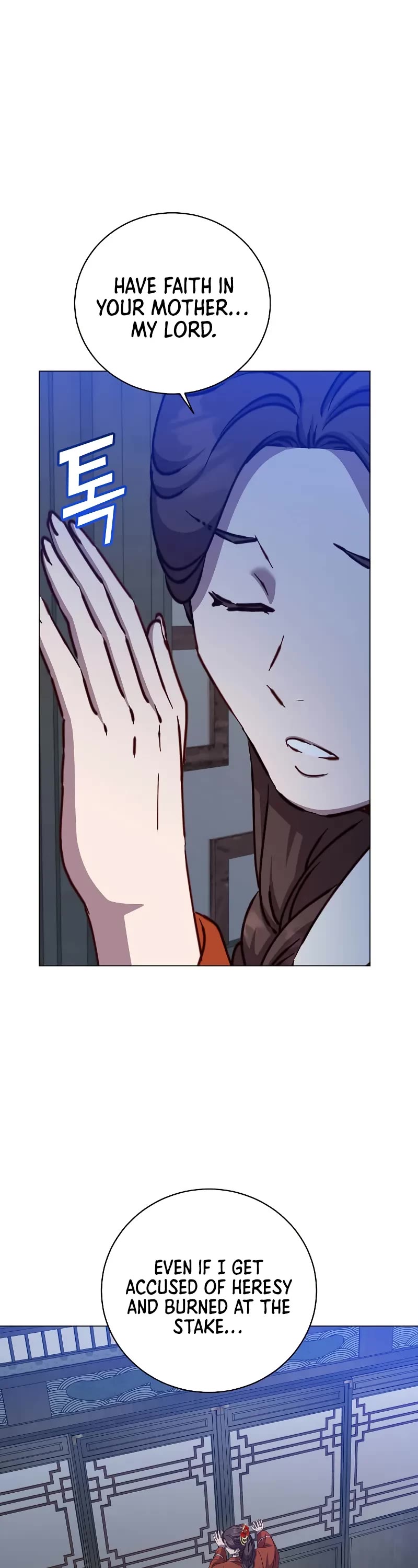 The Max Level Hero Has Returned, Chapter 199 image 27