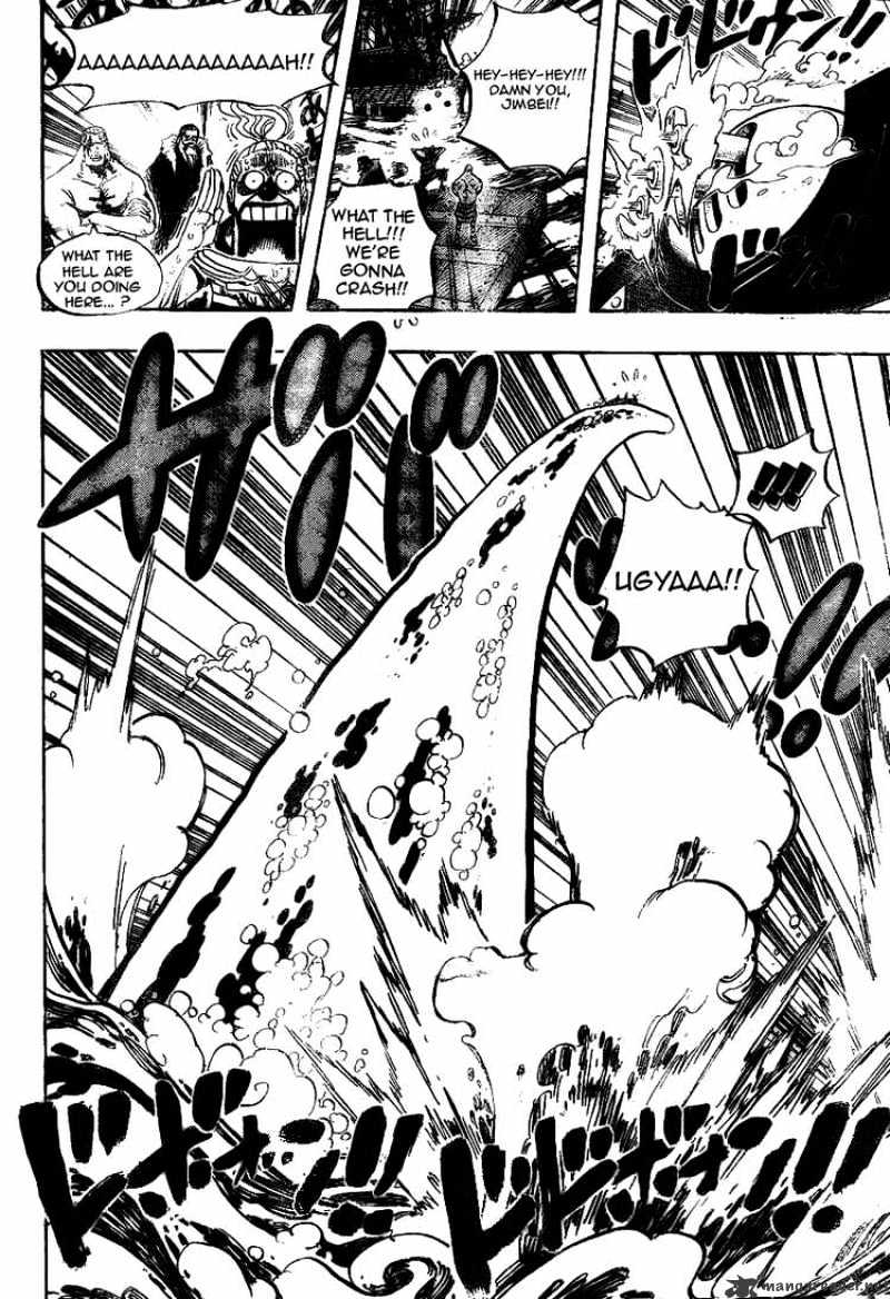 One Piece, chapter 546 image 13