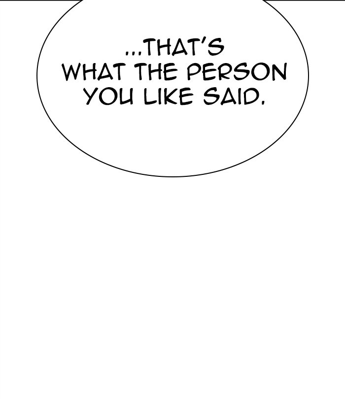 Lookism, Chapter 283 image 071