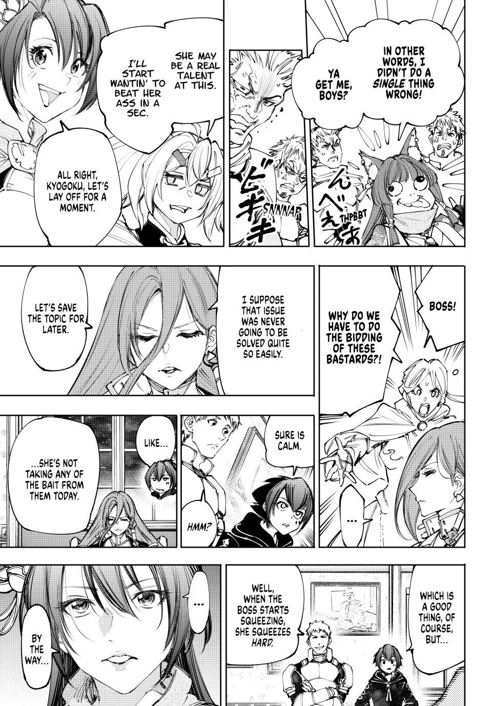 Shangri-La Frontier, Chapter 229 image 09