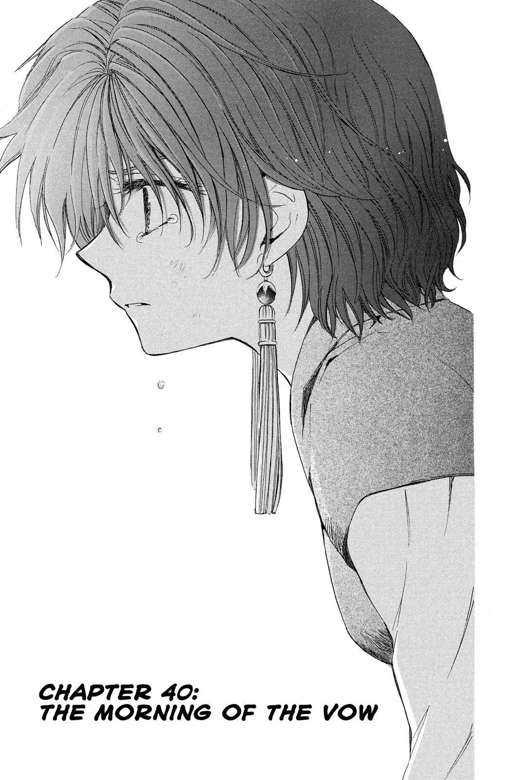 Akatsuki No Yona, Chapter 40 image 01