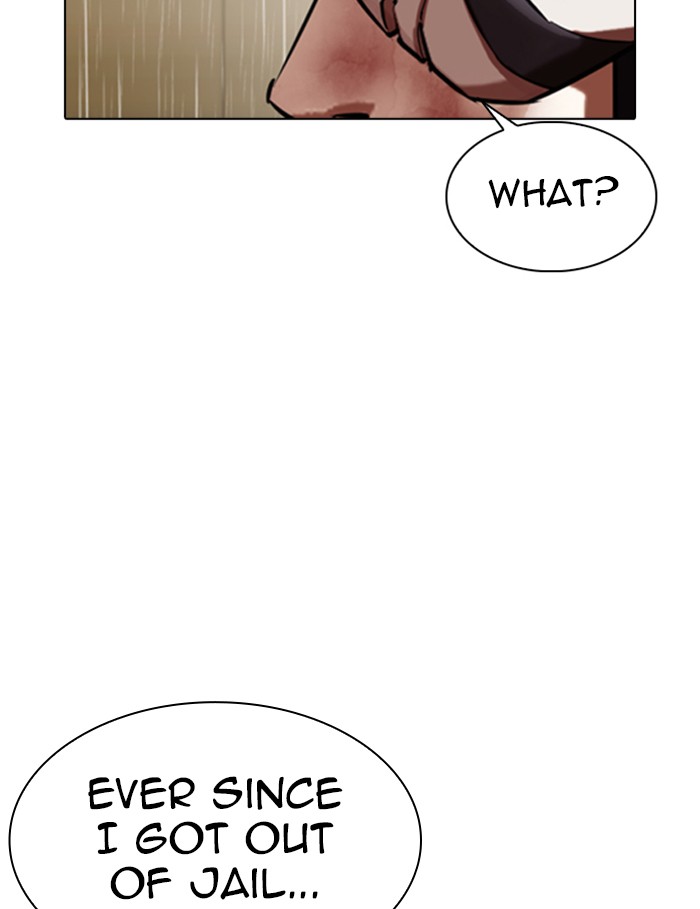Lookism, Chapter 339 image 181