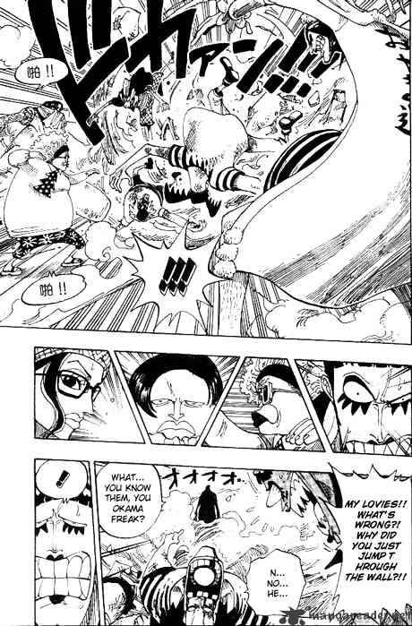 One Piece, chapter 160 image 14