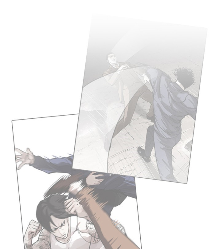 Lookism, Chapter 224 image 205