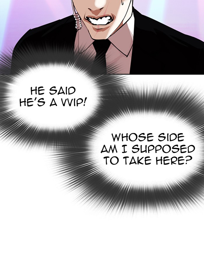 Lookism, Chapter 326 image 158