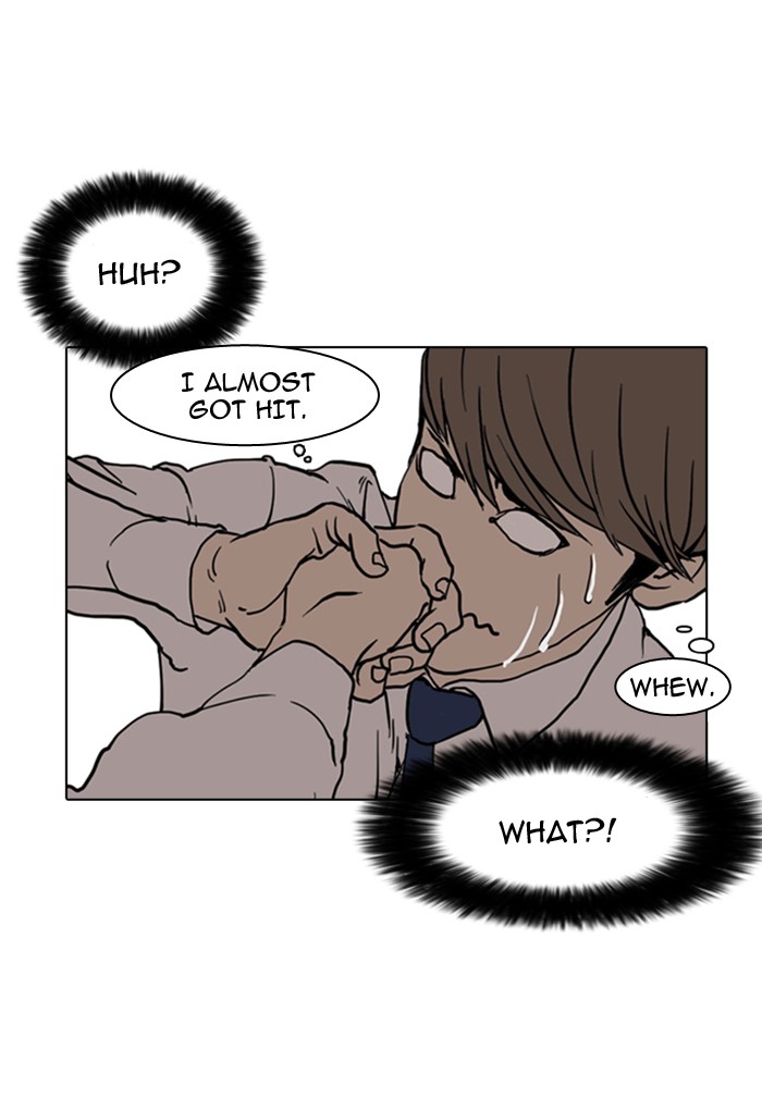 Lookism, Chapter 7 image 21