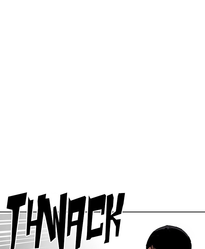 Lookism, Chapter 229 image 153