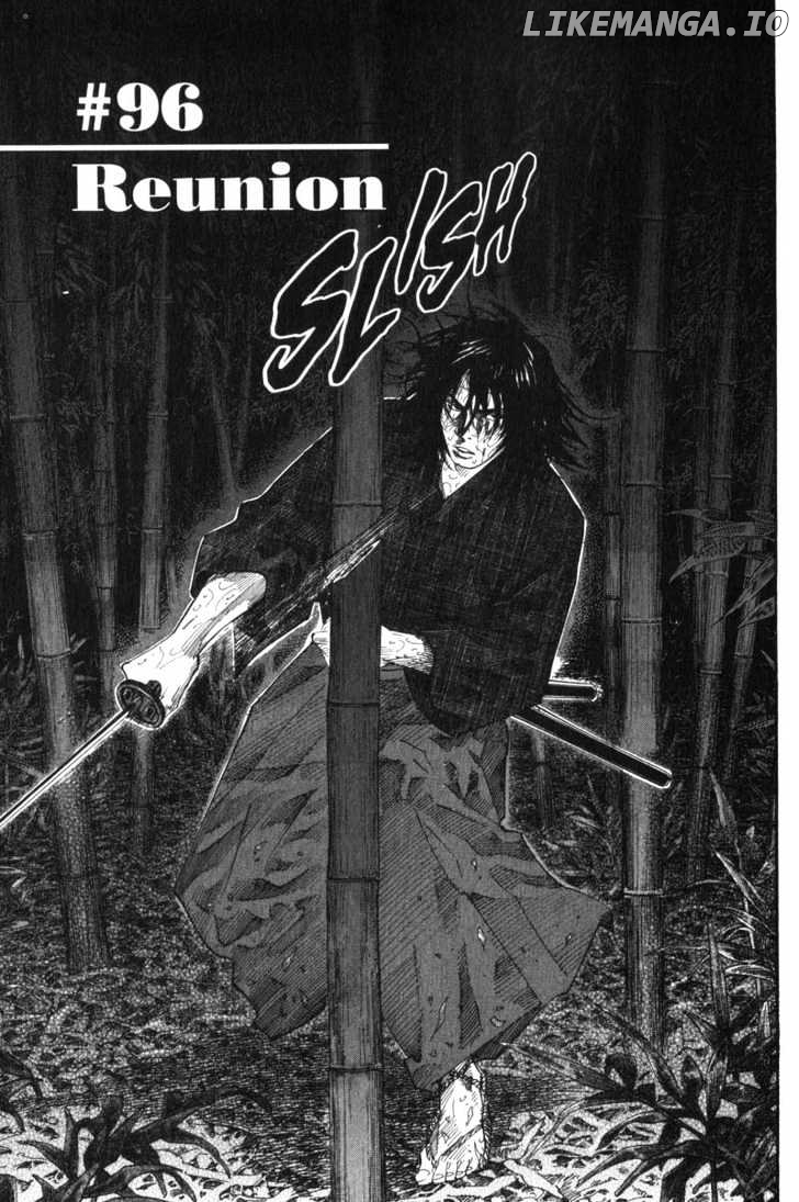 Vagabond, Chapter 96 image 03