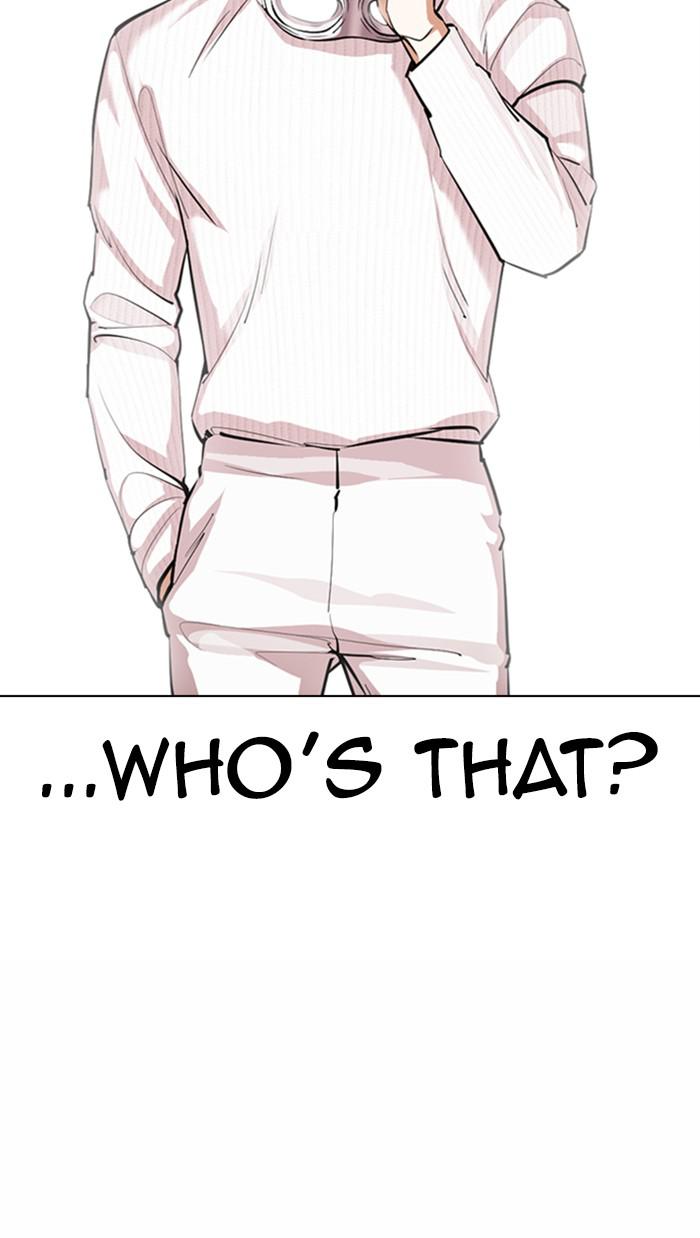 Lookism, Chapter 367 image 034
