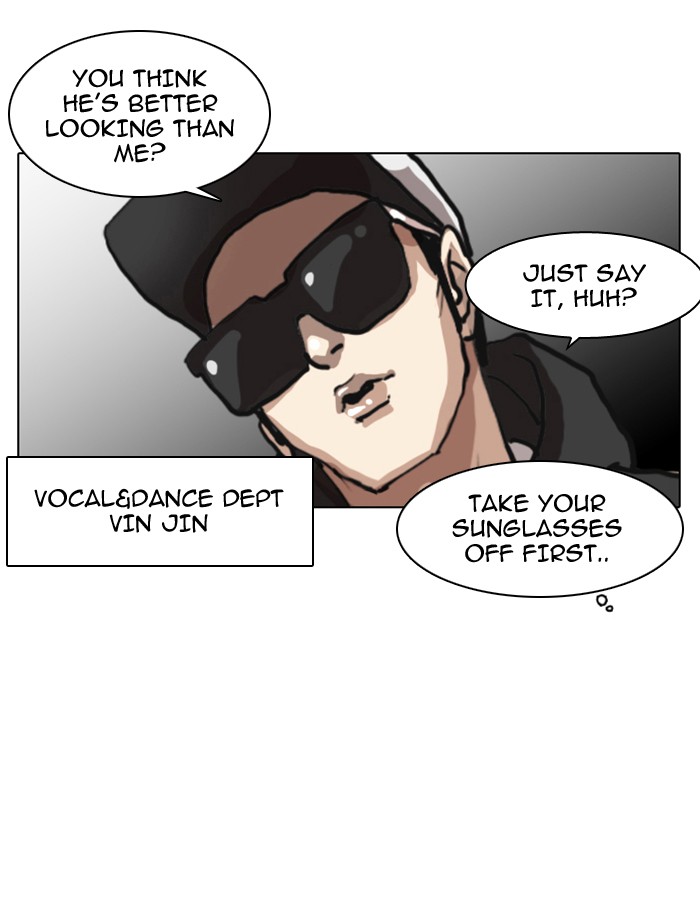 Lookism, Chapter 7 image 73
