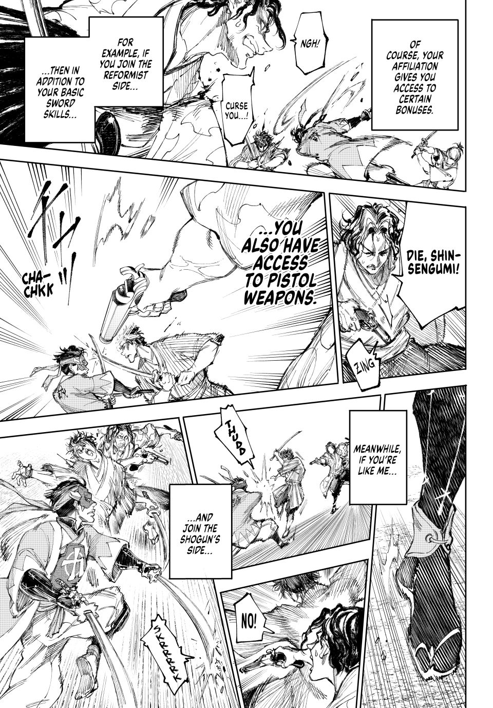 Shangri-La Frontier, Chapter 236 image 11