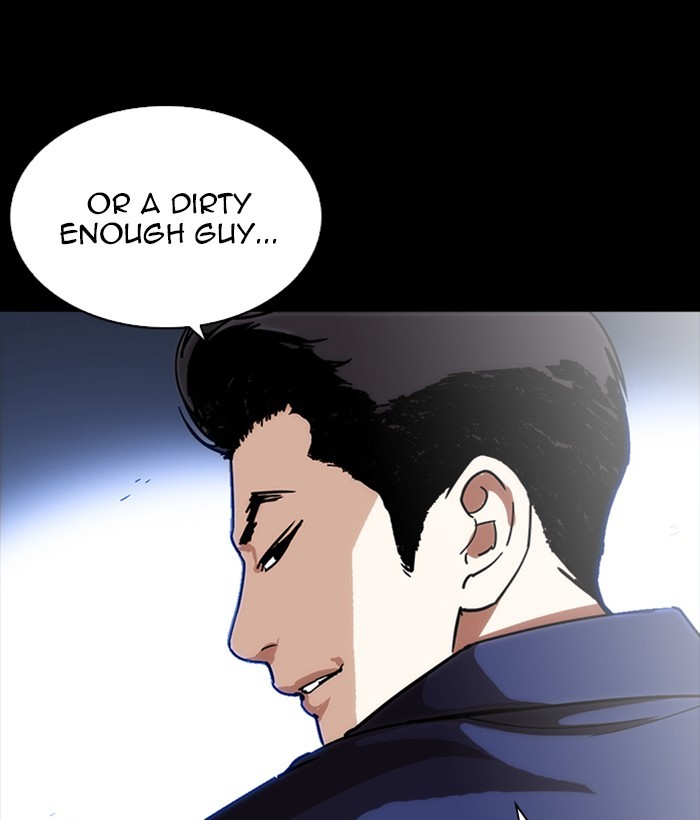 Lookism, Chapter 225 image 185
