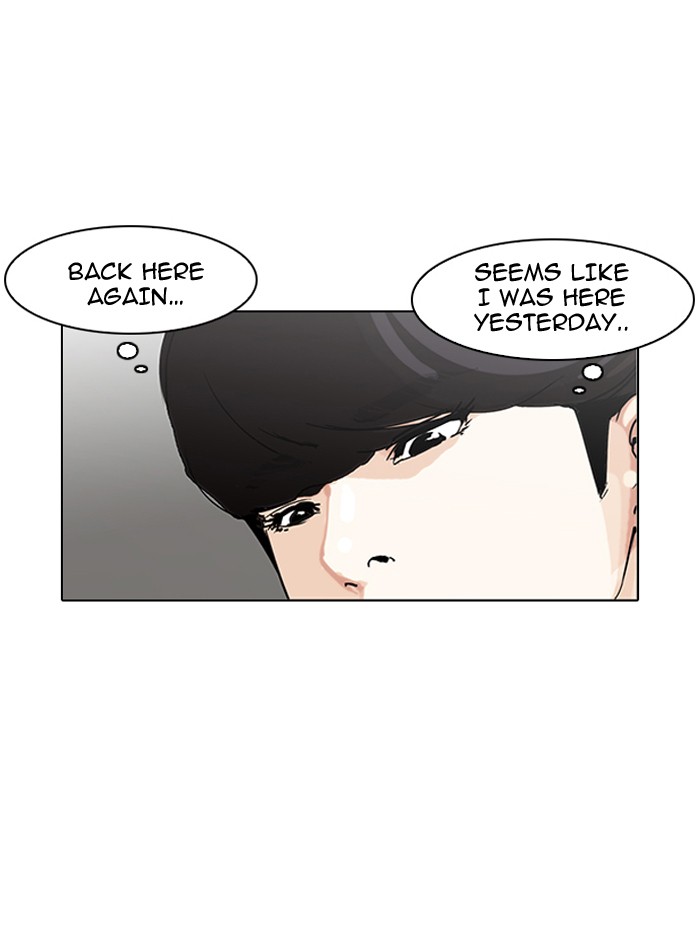 Lookism, Chapter 139 image 08