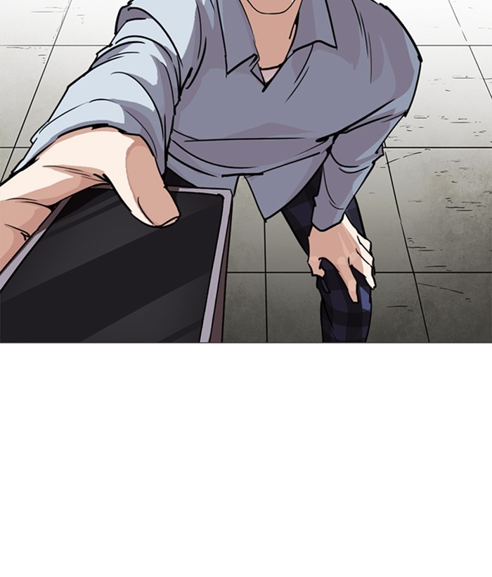 Lookism, Chapter 245 image 138