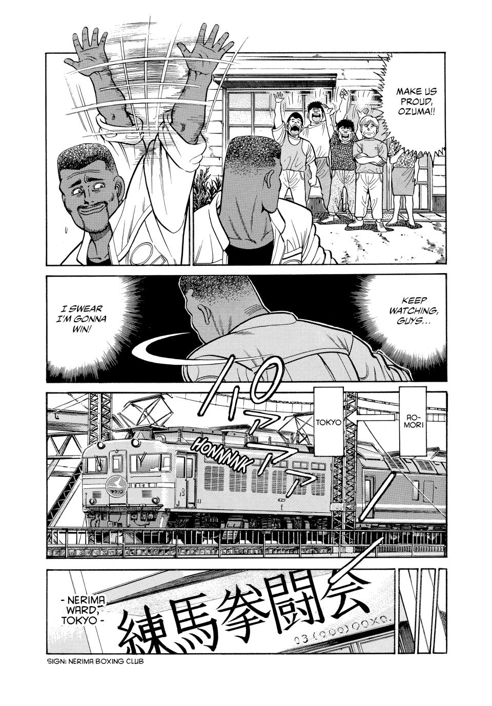 Hajime No Ippo, Chapter 29 image 06