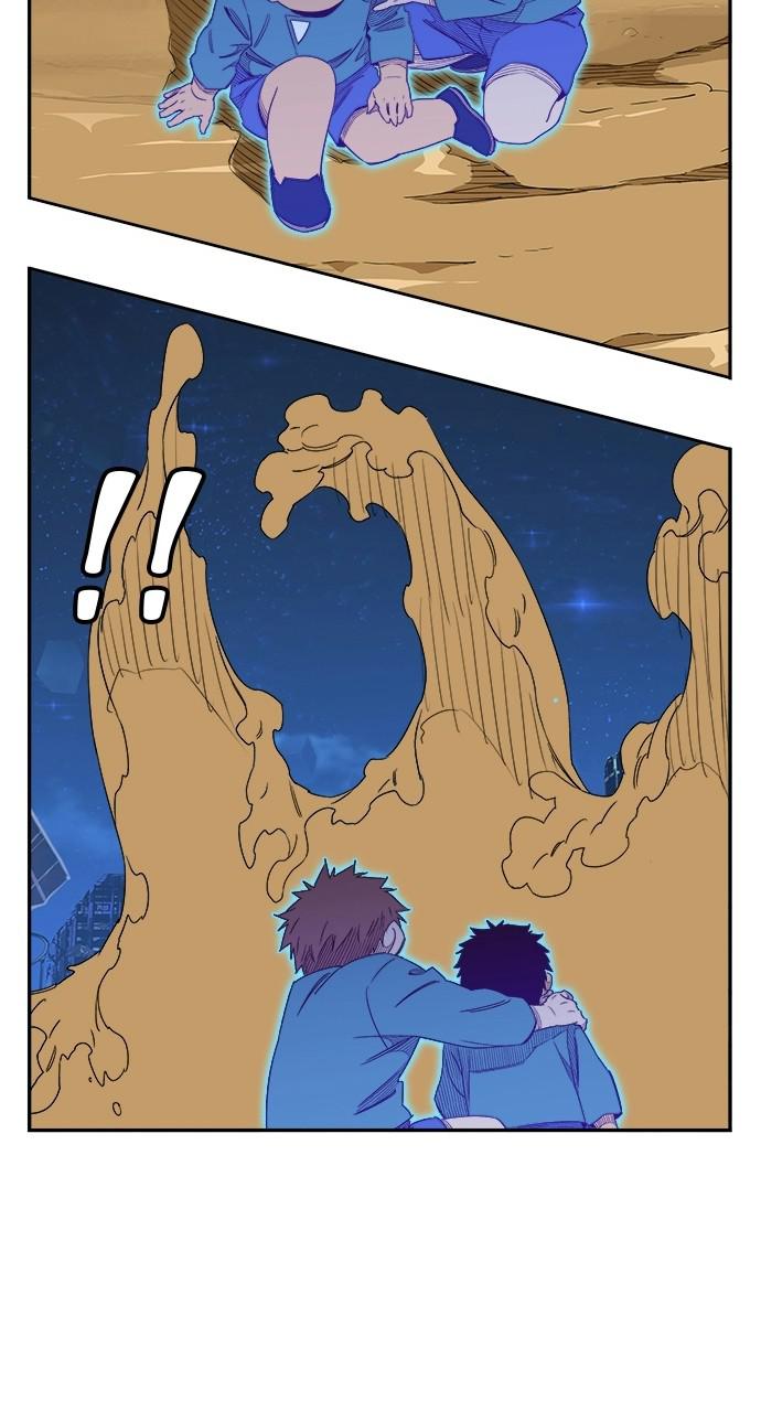 The God of High School, Chapter 558 image 079