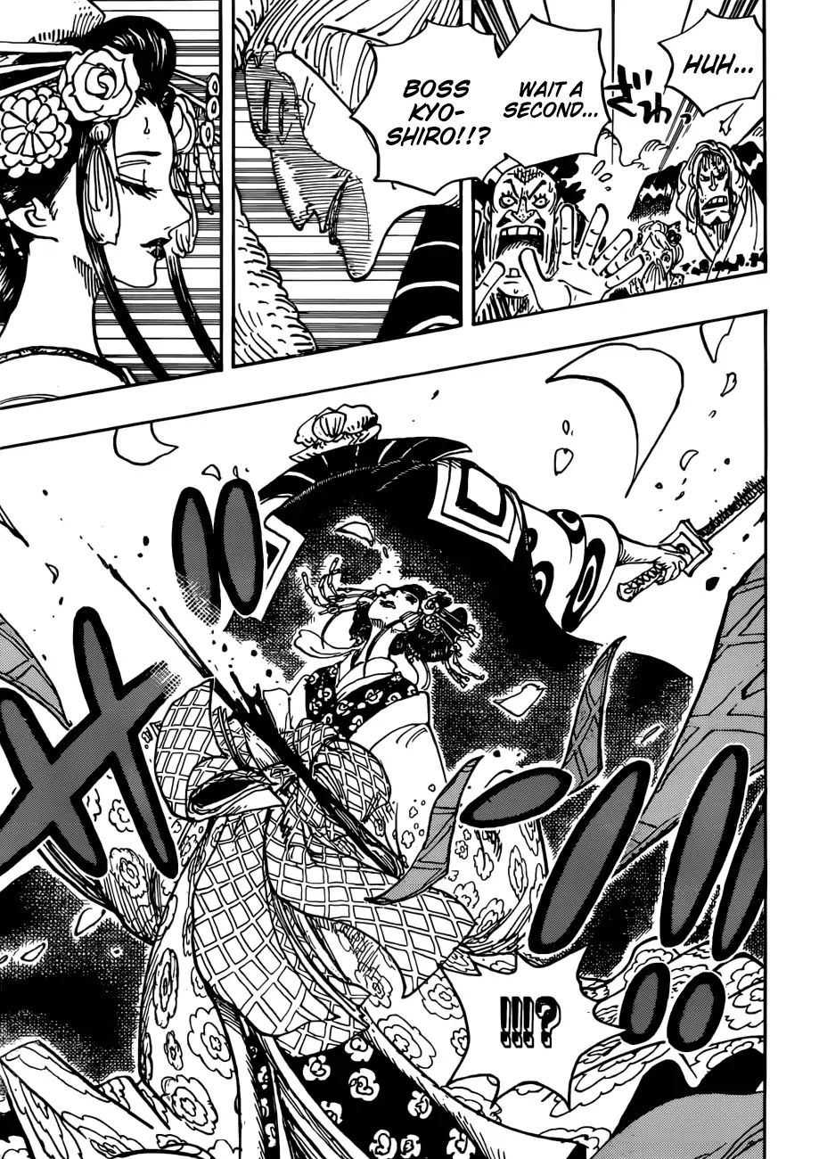 One Piece, chapter 933 image 12