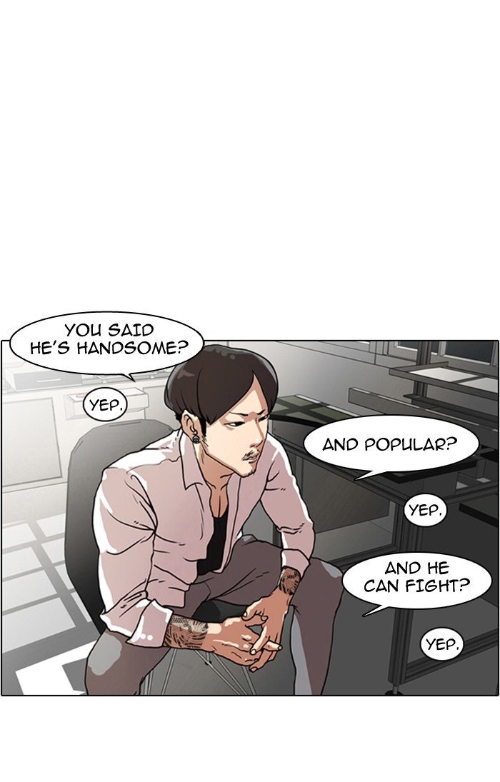 Lookism, Chapter 7 image 76