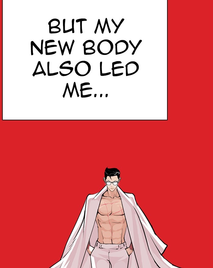 Lookism, Chapter 284 image 153