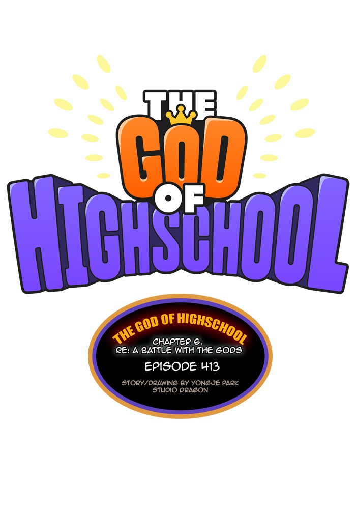 The God of High School, Chapter 413 image 01