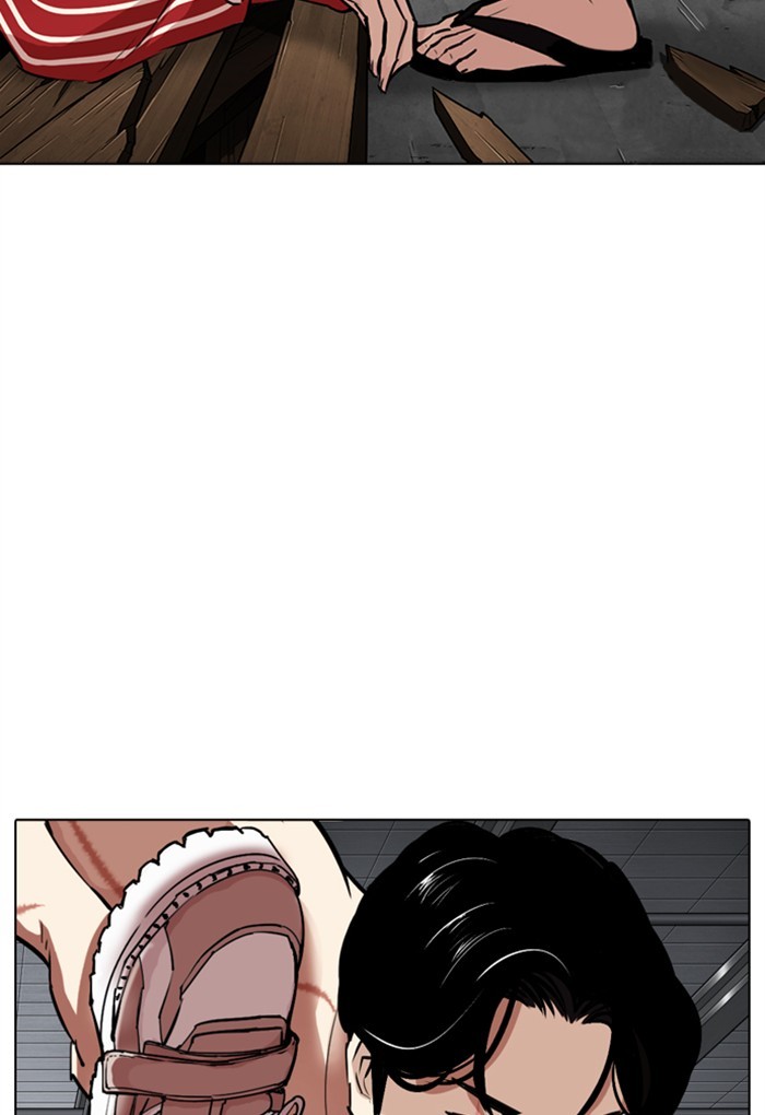 Lookism, Chapter 308 image 101
