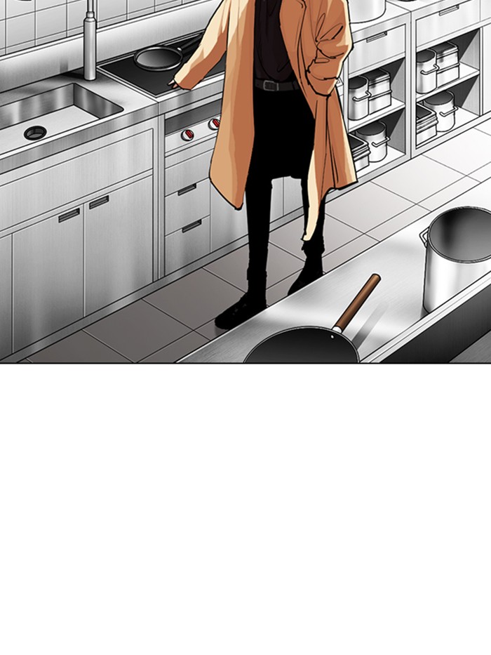 Lookism, Chapter 331 image 170