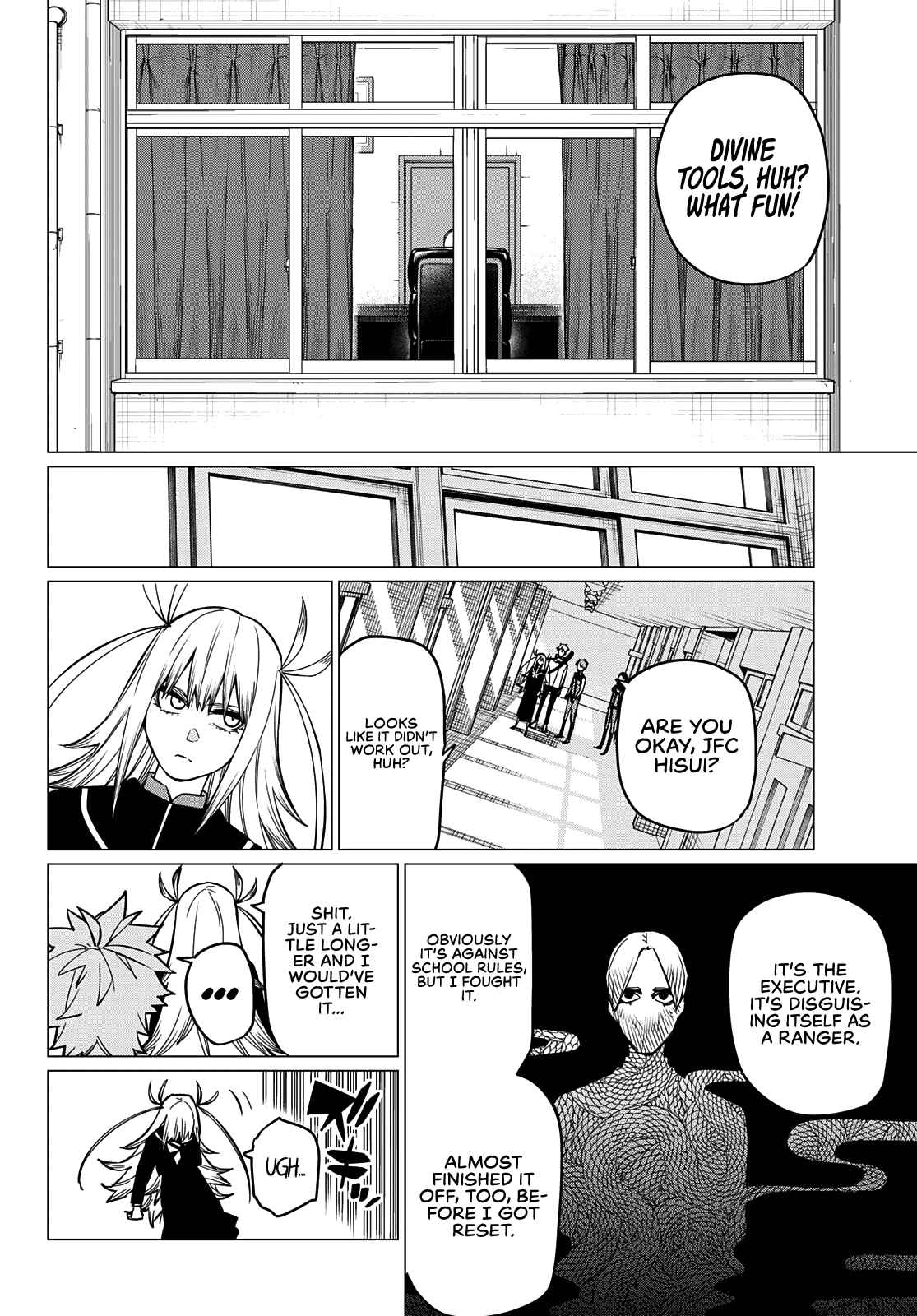 Ranger Reject, Chapter 58 image 11