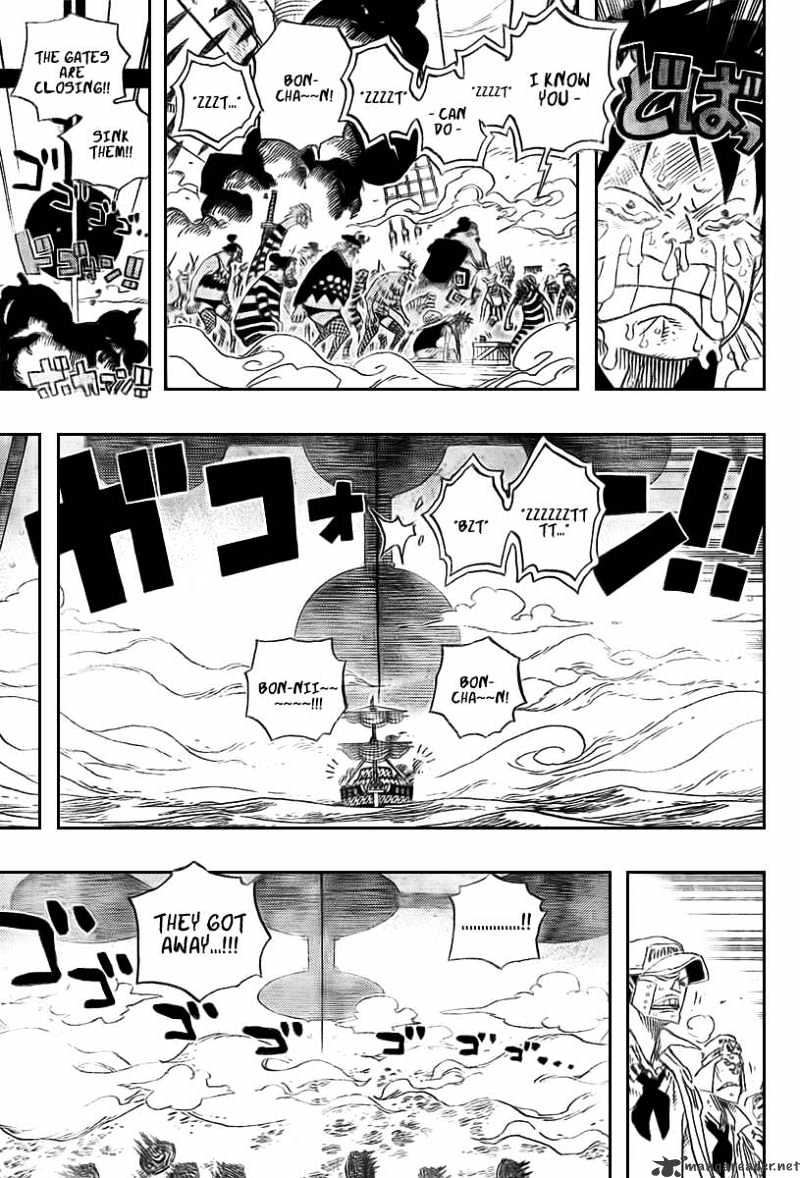 One Piece, chapter 548 image 16