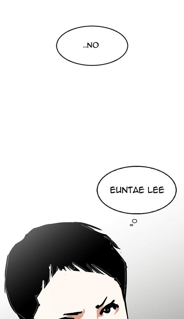 Lookism, Chapter 121 image 77