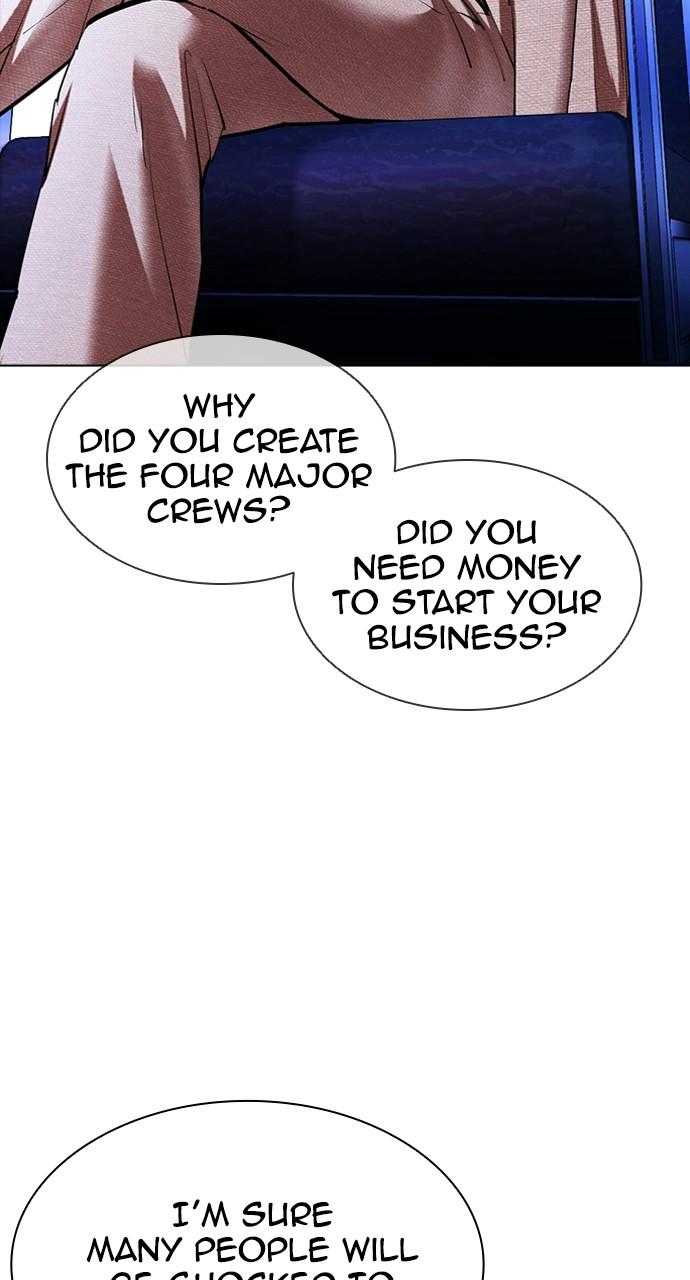 Lookism, Chapter 413 image 005