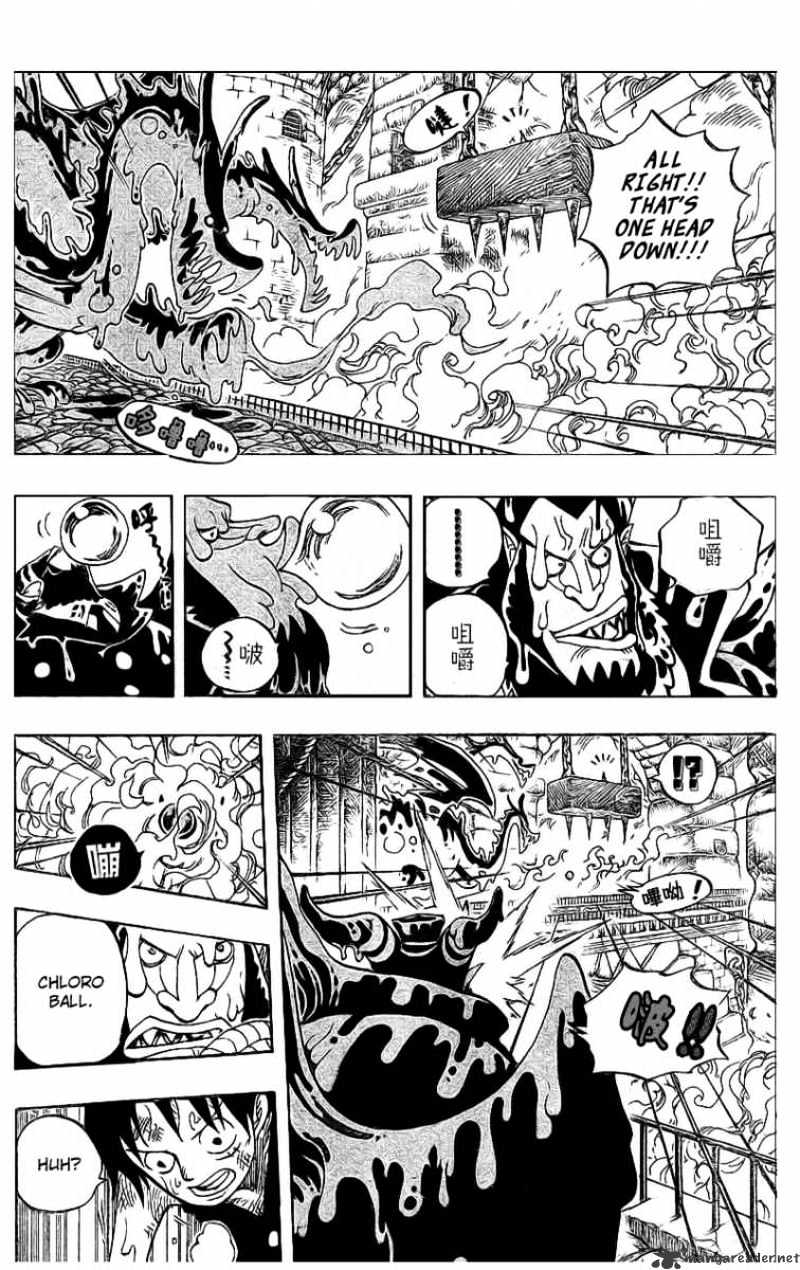 One Piece, chapter 534 image 09