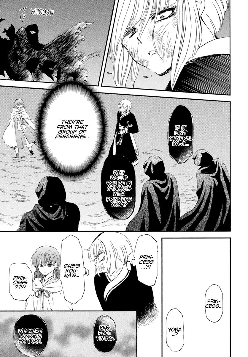 Akatsuki No Yona, Chapter 238 image 04