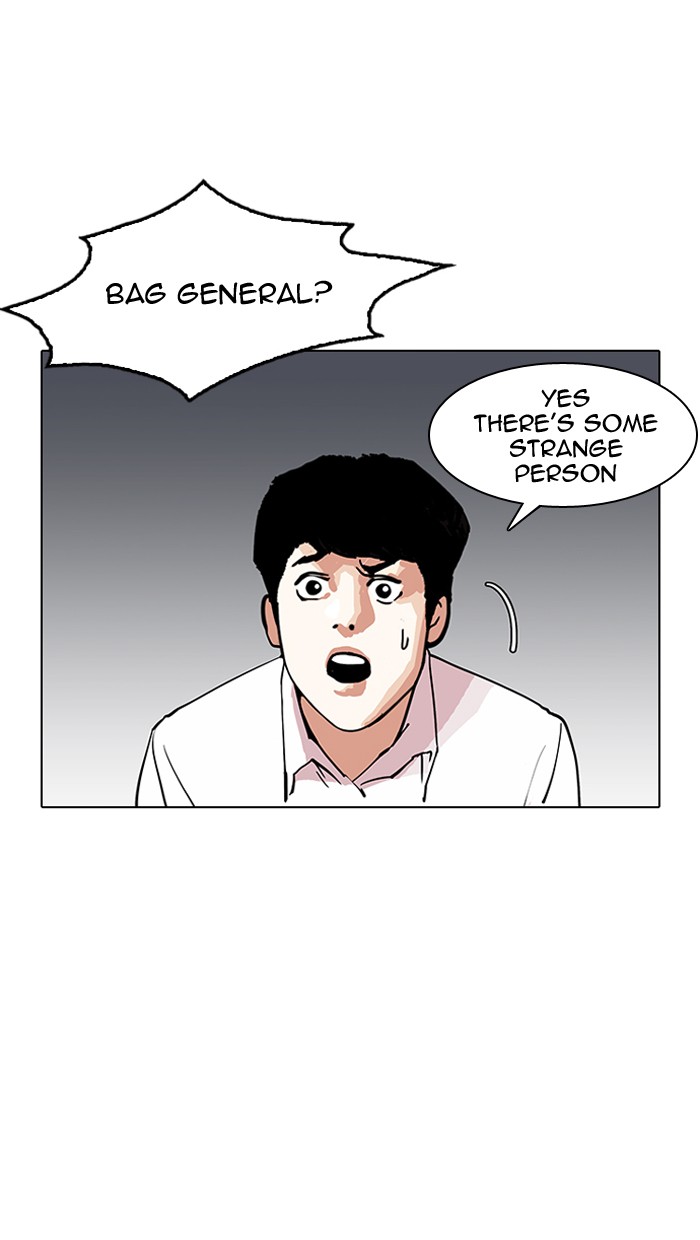Lookism, Chapter 150 image 062