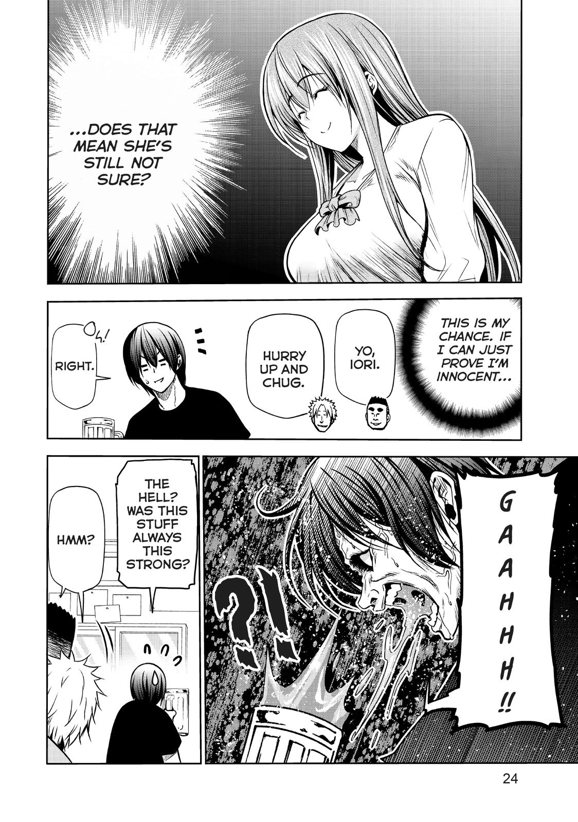 Grand Blue, Chapter 70 image 24
