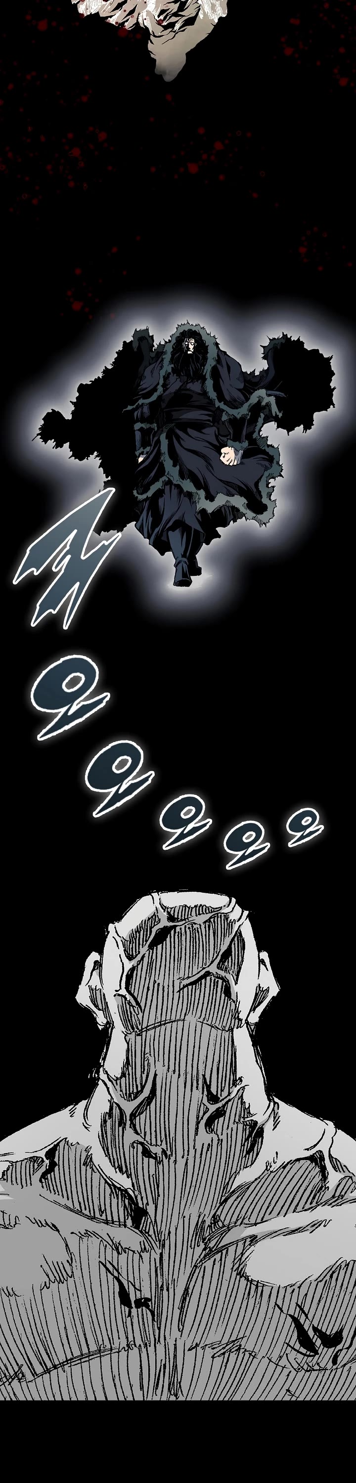 Memoir Of The King Of War,  Chapter 190 Season 2 -END- image 16
