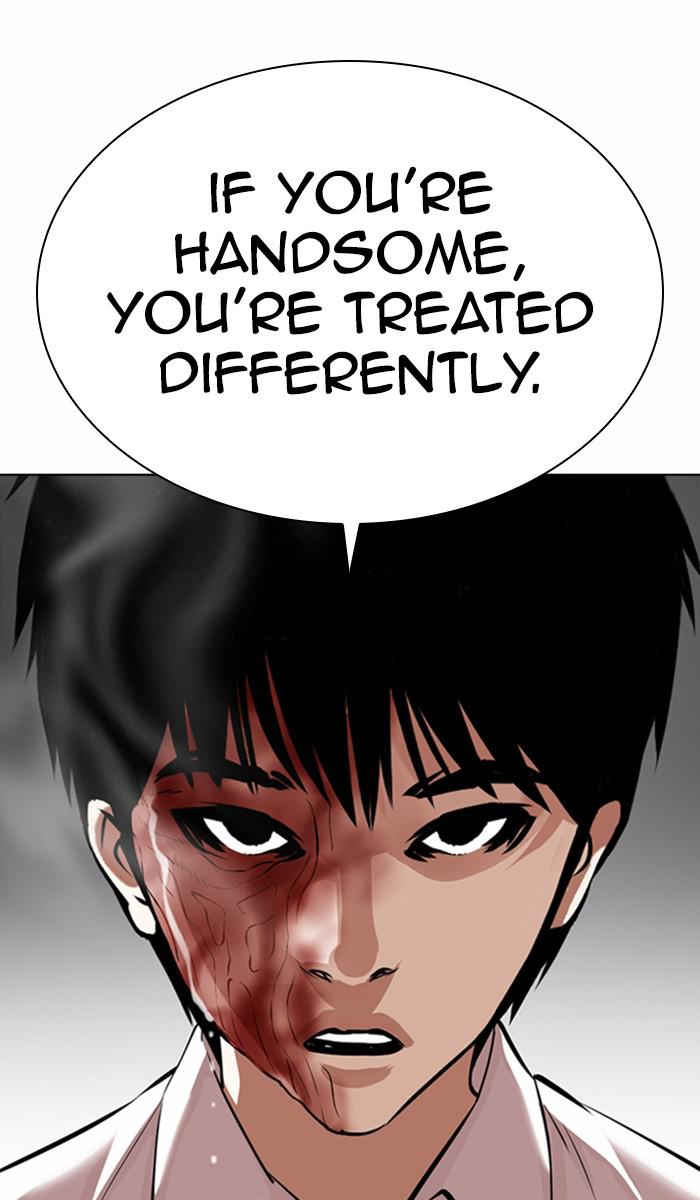 Lookism, Chapter 369 image 067