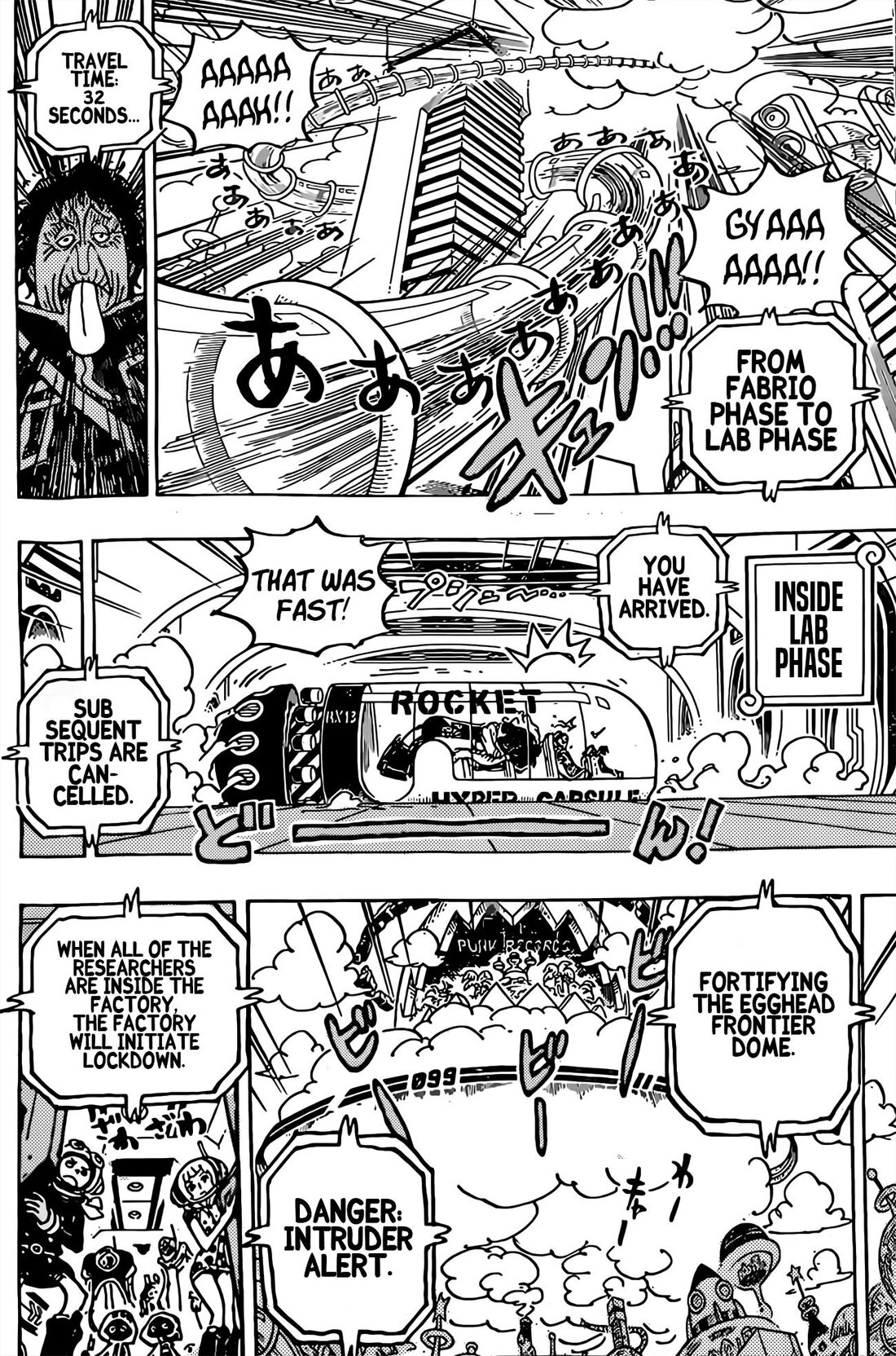 One Piece, chapter 1070 image 14